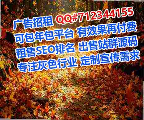 钟祥借腹生子物流事务所